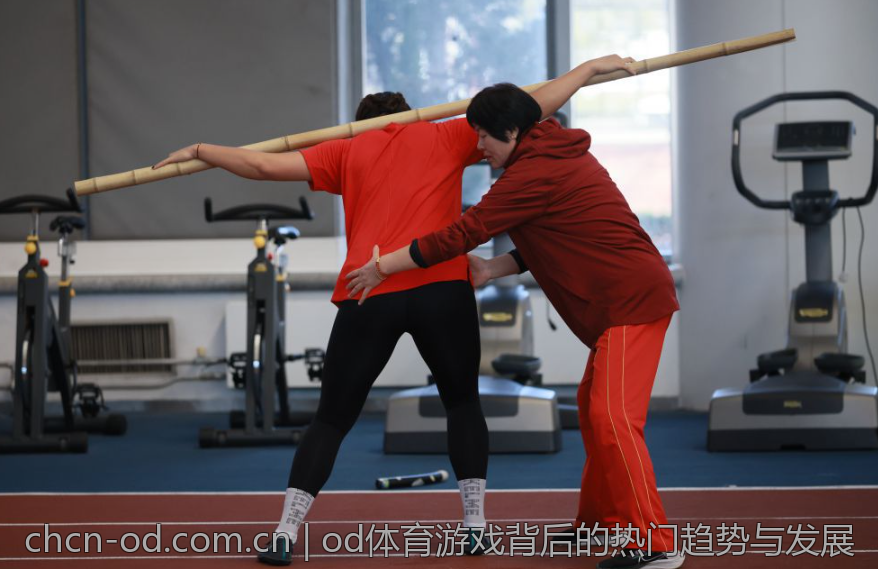 od体育登录体验与操作技巧