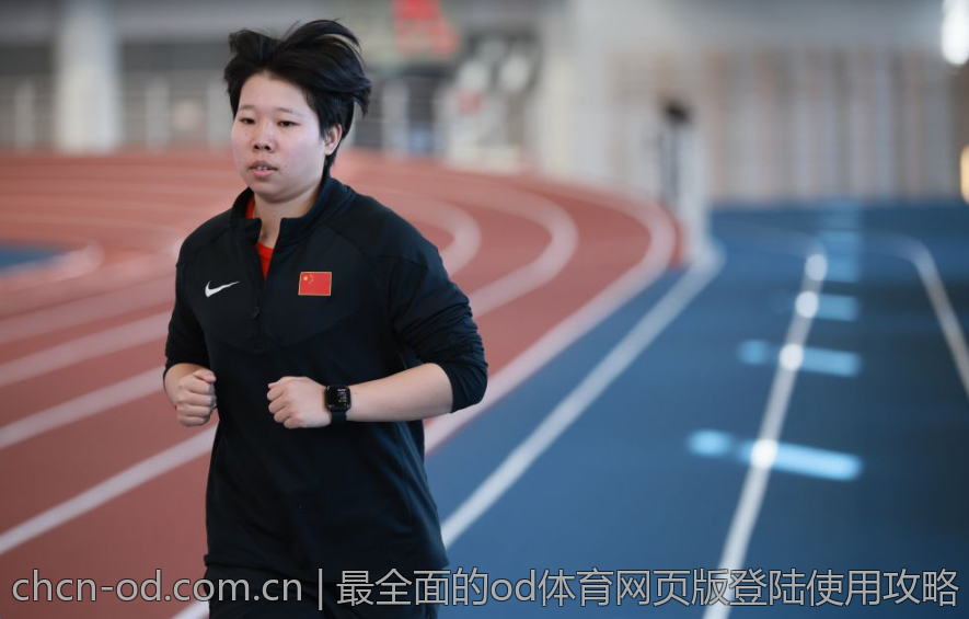 最全面的od体育网页版登陆使用攻略