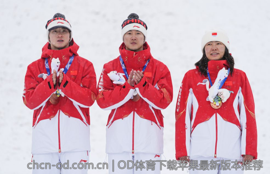 OD体育下载苹果最新版本推荐