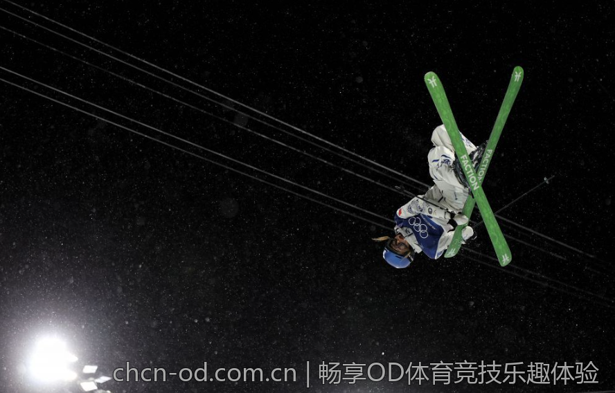 畅享OD体育竞技乐趣体验