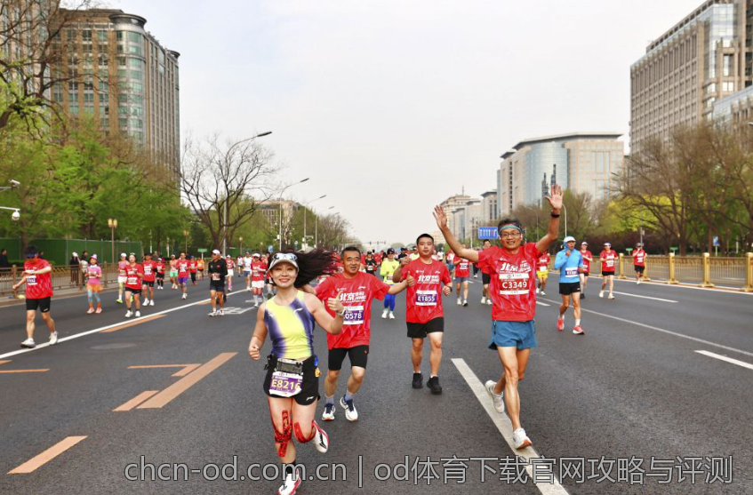 od体育下载官网攻略与评测